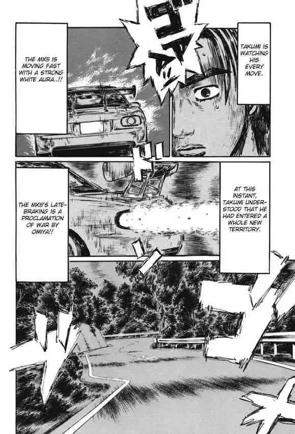 Initial D Chapter 472 10